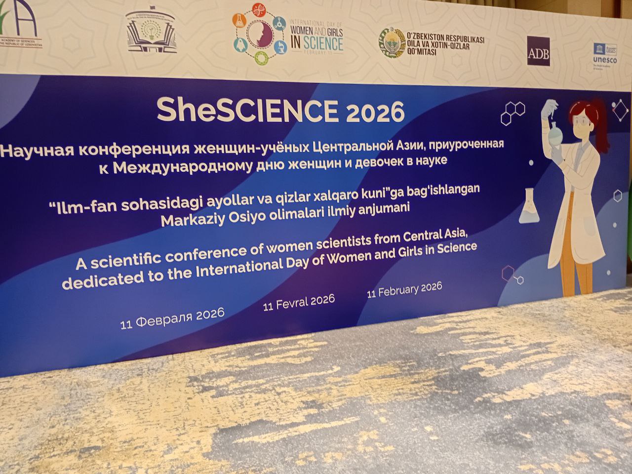 "Ilm-fan sohasidagi ayollar va qizlar xalqaro kuni" ga bag'ishlangan Markaziy Osiyo olimalari ilmiy anjumani bo'lib o'tdi